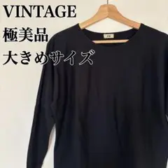 極美品⭐️ 長袖 ラウンド ネック トップス 黒
