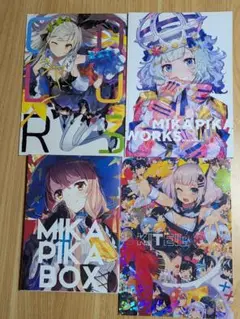 2025年最新】mika pika boxの人気アイテム - メルカリ