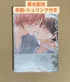 ピットスポルム 5葉