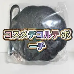 Item thumbnail for item 246cbef3-6ffd-4bb8-8fb8-14e0f09479da