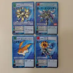 Item thumbnail for item a3d919ae-7bea-4f45-86df-a83aeee0a462