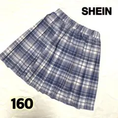 SHEIN スカート チェック 160 女の子 韓国 かわいい ミニスカ 原宿