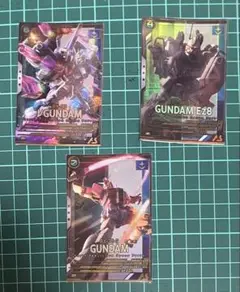 アーセナルベース　ガンダム　ガンダムEz8 νガンダム