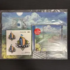 ウォルピスカーター CD 初回限定盤 特典付き