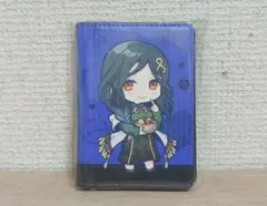 Item thumbnail for item edf426f3-769e-4a77-baa3-15123938fba7