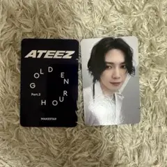 ATEEZ アチズ MAKESTAR ヨサン 当選者特典トレカ 制服 ヨントン