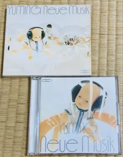 松任谷由実【名盤⭐️ベストアルバム⭐️2枚組】Neue Musik【初回限定盤】