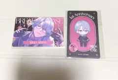 ブレマイ 在間樹帆 2点セット