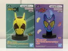 Item thumbnail for item 62688ddd-2eb2-4da7-ad76-844093fa2cbd