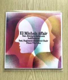 【新品】坂本慎太郎El Michels Affair Indifference