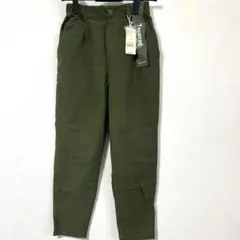 Item thumbnail for item b1e47d8c-2a3e-4ced-a1d7-f2f8b30fd144