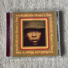 Erykah Badu / Mama’s Gun