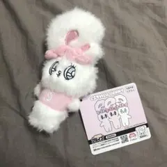 エスターバニー　イニシャルマスコット　S