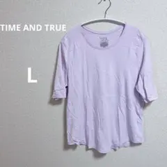 TIME AND TRUE ライトパープル 半袖 Tシャツ L