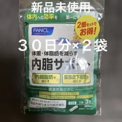Item thumbnail for item 18031f14-e5fb-444c-b243-0adb3dab32fc