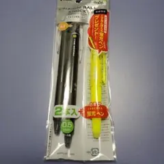 PILOT FRIXION ボールペン 2本
