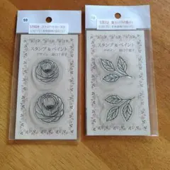 Item thumbnail for item a53cb292-0e25-40c2-a599-f1963d569701