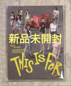 【新品未開封】TWICE THIS IS FOR IS CD