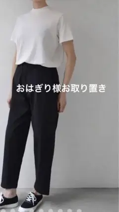 YAECA|ヤエカ – 2016SS 2way Pants – tapered