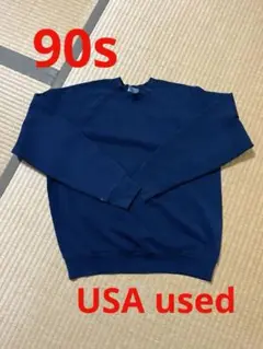 レア90s USA製フルーツオブザルーム　無地　ビンテージスウェット　ネイビー
