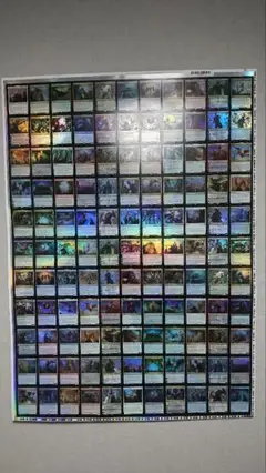 MTG エルドレイン フォイル仕様アンカット・シート(3×3) MTG エルドレイン フォイル仕様アンカット・シート(3×3