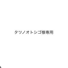 3.5ml リバイタラッシュアドバンス まつげ美容液 正規品