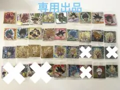 ドラゴンボール超戦士シールウエハース　29枚セット