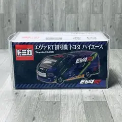 Item thumbnail for item 59353f85-37af-428c-a954-c68f10c33994