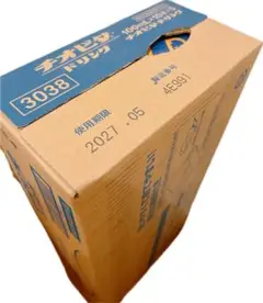 Item thumbnail for item 5b7d916d-2cde-4af2-8a07-ac9562ef564f