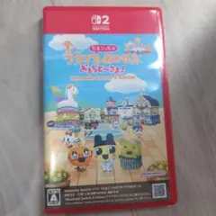 Switch2 たまごっちのプチプチおみせっち おまちど～さま!