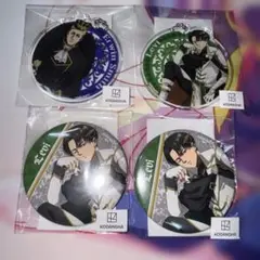 進撃の巨人 アクキー＆缶バッジ リヴァイ、エルヴィン