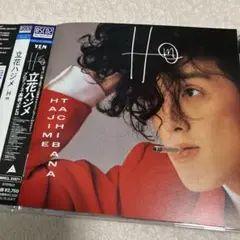 立花ハジメ 2025 リマスター H Blu-SpecCD2 BSCD2