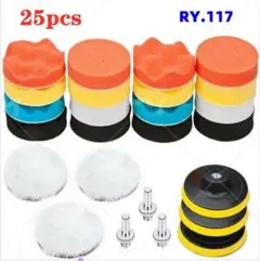 RY.117▲ ポリッシャー パフ バフ スポンジ 電動 ドリル 工具[fb7]
