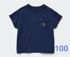 UNIQLO ドライクルーネックTシャツ 100サイズ ネイビー