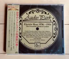 Electric Heat 1938〜1954