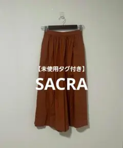【未使用タグ付き】SACRA ロング ワイドパンツ ガウチョパンツ オレンジ