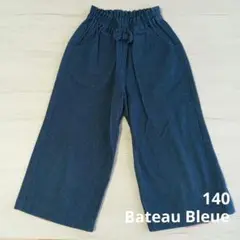 Item thumbnail for item 65a7016f-92f7-47a0-850c-bee6672ab775