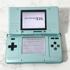 ニンテンドーDS 本体 ターコイズブルー
