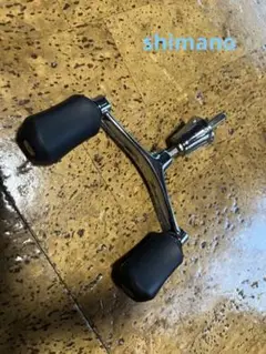 シマノ 純正ダブルハンドル 17サハラ等