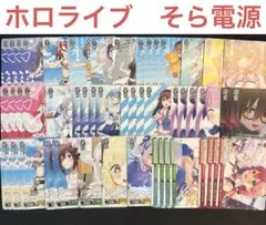 Item thumbnail for item b8c86d59-f5dc-4969-b946-a77ae4105ae8