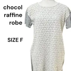Item thumbnail for item af6ffb4a-1f64-4560-982c-d5957d842c66