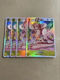 しらほし　SR 4枚　メモリアルコレクション　THE BEST2