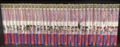 【激レア】 BUNGO 全巻セット 初版未開封