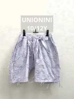 セール⚫︎UNIONINI⚫︎パープル リボンフリンジのパンツ 10/12Y