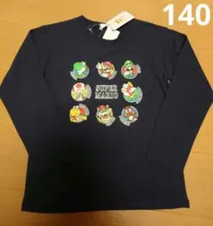 Item thumbnail for item 3a83e36d-bd43-460c-b547-b5b612cd8ef4