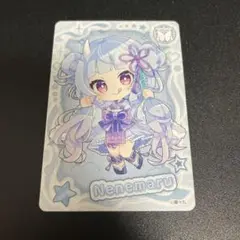 VTuberウエハース　カード　 寧々丸
