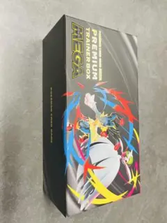 メガプレミアムトレーナー BOX パックなし