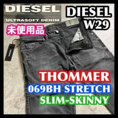 Item thumbnail for item 4671a9de-fcf1-4c60-9a9d-b050cb45afbe