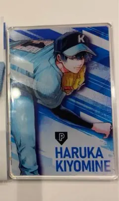 【清峰】忘却バッテリー ステータスカード