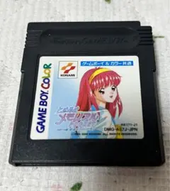 ときめきメモリアルPOCKET スポーツ編 ゲームボーイ